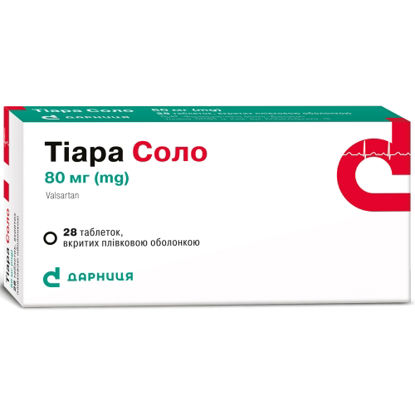 Світлина Тіара соло таблетки 80 мг №28 (14Х2)